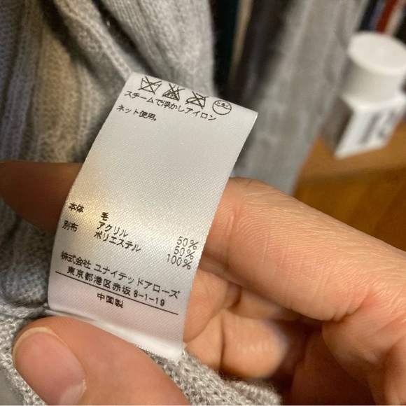 Japanese brand “Another Edition” light gray cardigan - Picture 3 of 7